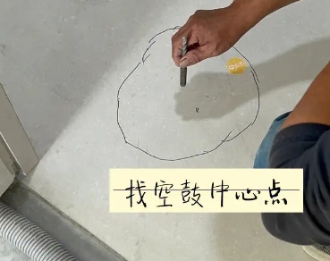 深圳瓷砖空鼓维修公司分享砂料配比不正确在瓷砖铺贴过程中可能导致以下问题